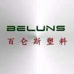 Jiangxi Beluns Plastic Co., Ltd.