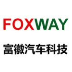 Shenzhen Foxway Automobile Hi-Tech Co., Ltd.