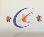 Fuzhou Xinlin Electronics Co., Ltd.