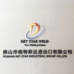Foshan Get Star Industrial Group Co., Ltd.
