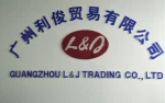 Guangzhou L&amp;J Trading Co., Ltd.