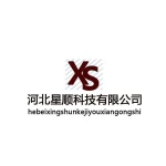 Hebei Xingshun Technology Co., Ltd.