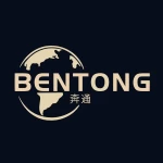 Jieyang Bentong Trading Co., Ltd.