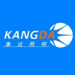 Lianyungang City Donghai County Kangda Lighting Appliance Factory