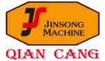 Nanjing Jinsong Machine Casting Co., Ltd.