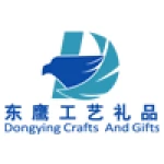 Pujiang Dongying Crafts And Gifts Co., Ltd.