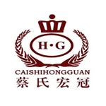 Puning Caishihongguan Knitting &amp; Garment Co., Ltd.