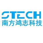Shenzhen Stech Technology Co., Ltd.