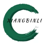 Xiamen Xiangbinli Trade Co., Ltd.