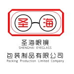 Xinhe Shenghai Glasses Packaging Products Co., Ltd.