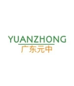 Dongguan Yuanzhong Vessel Manufacture Co., Ltd.