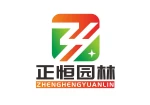 Zhejiang Bakesong Import And Export Ltd.