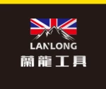 Zhejiang Lanlong Industry And Trade Co., Ltd.