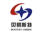 Zhuzhou Site Cemented Carbide Co., Ltd.