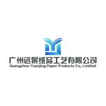 Guangzhou Yuanjing Paper Products Co., Limited