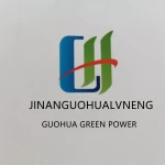 济南国华绿能动力设备有限公司