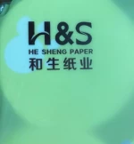 Dongguan Wanjiang Hesheng Paper Processing Shop