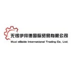 Wuxi Ebaide International Trading Co., Ltd.