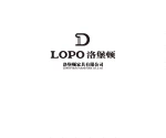 Foshan City Nanhai Lopottion Furniture Co., Ltd.