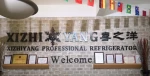 Foshan Xizhiyang Kitchen Refrigeration Equipment Co., Ltd.