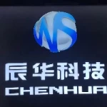 Guangzhou Chenhua Electronic Technology Co., Ltd.