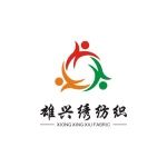 Guangzhou Xiongxingxiu Textile Co., Ltd.