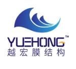 Guangzhou Yuehong Membrane Structural Engineering Co., Ltd.