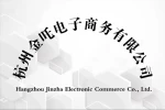 Hangzhou Jinzha Electronic Commerce Co., Ltd.