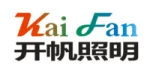 Shenzhen Kai Fan Lighting Co., Ltd.
