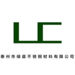 Taizhou Green Chain Stainless Steel Co., Ltd.