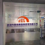 Shenzhen Juhetai Investment Development Co., Ltd.