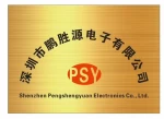 Shenzhen Pengshengyuan Electronics Co., Ltd.