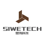 Shenzhen Siwei Network Technology Company Ltd.