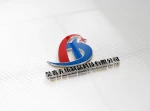 Xinji Haoxin Nonwoven Products Technology Co., Ltd.