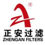 Xinxiang Zhengan Filtration Equipment Co., Ltd.