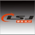 Wuhan Changlong Century Machinery Equipment Co., Ltd.