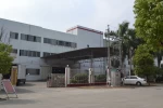 Zhongshan Smart Plastic Manufacturing Ltd.