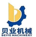 Guangzhou Beyer Machinery Equipment Company Limited