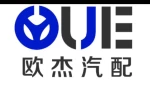 Foshan Oujie Auto Parts Co., Ltd.
