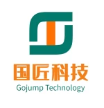 Guojiang Huahui (xiamen) Industrial Co., Ltd.
