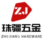Huizhou Zhongkai High Tech Zone Chenjiang Zhujiang Hardware Products Factory