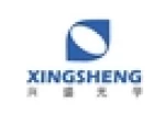 Jieyang City Rongcheng District Xing Shun Ye Stainless Steel Product Factory