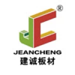 Jinan Jiancheng New Thermal Insulation Material Co., Ltd.
