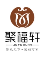 Guizhou Ju Fu Xuan Tea Food Co., Ltd.