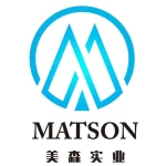 Matson (Changchun) Industry Co., Ltd.