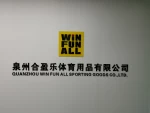 Quanzhou Heyingle Sporting Goods Co., Ltd.