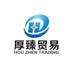 Shanghai Hou Zhen Trading Co., Ltd.