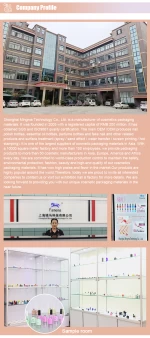 Shanghai Mingma Technology Co., Ltd.