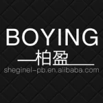 Shenzhen Boying Business Co., Ltd.