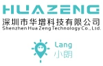 Shenzhen Hua Zeng Technology Co., Ltd.